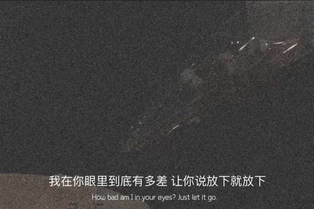 "低谷期才发的背景图"