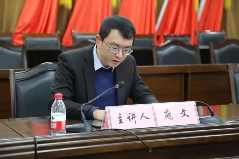 走近郫都区司法局先进典型干警庞文