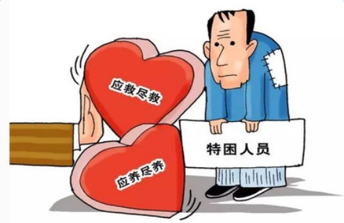 夫妻一方生病另一方不予照顾能否要求对方支付扶养费