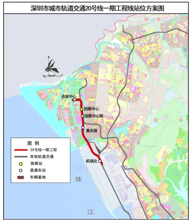 深圳回迁房旧改网 2020年,深圳相继开通了7条地铁新线段,共107公里