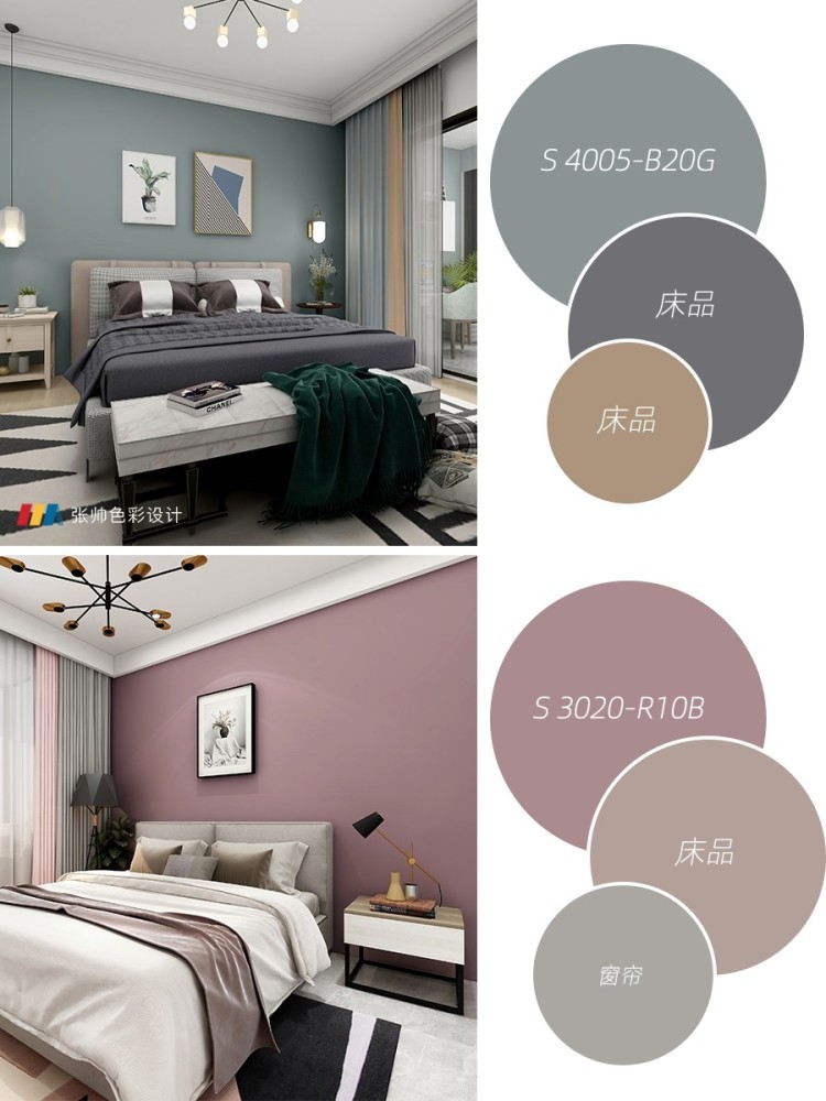 高级感十足的墙面配色方案,瞬间提升你的家居质感