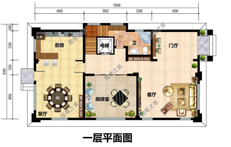 9x15米房屋设计图,思念家乡,不如回乡建栋别墅,做父母