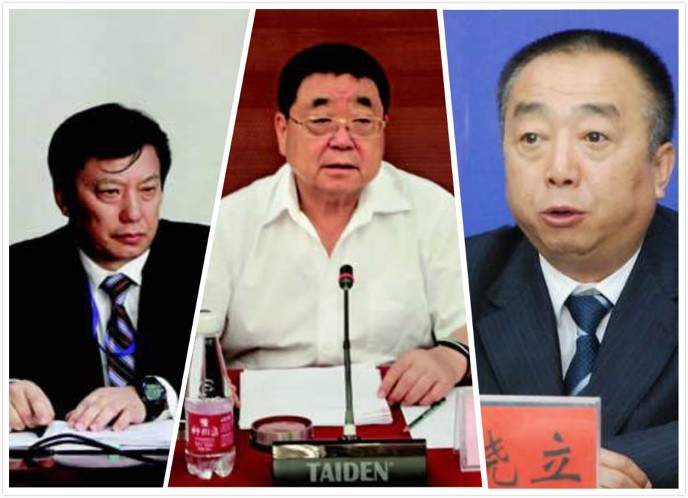 甘肃电投董事长_甘肃建投集团董事长