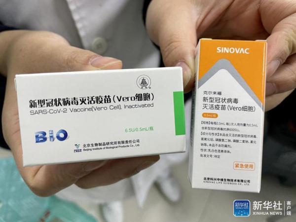 设七个临时接种门诊贵阳市观山湖区新冠疫苗接种工作有序推进