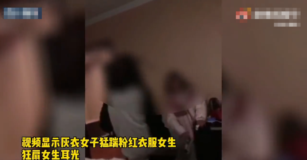 贵州一初中生因说他人坏话,宾馆内遭3名女生扇耳光,脚