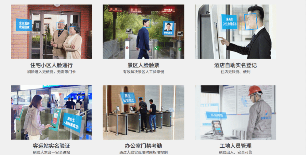 [ 错误码: xx, xxx ]