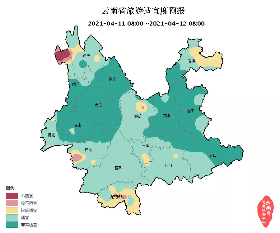 周末滇东,滇南,滇西边缘多阵雨,省内大部地区多云间晴