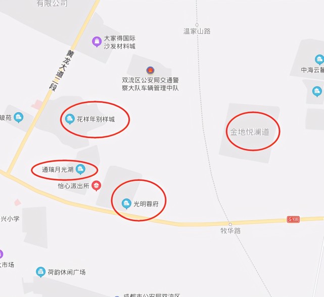 双流区新变化,怡心湖板块与华府板块