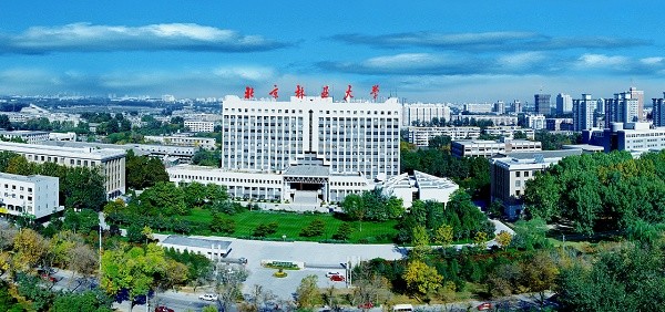 北京林业大学以服务国家生态文明建设,美丽中国建设事业为己任,开设的