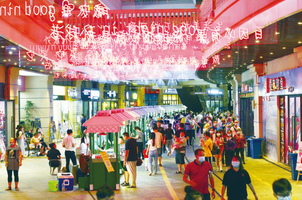 "伍家夜宴"三峡环球港文化夜市·九歌里开街