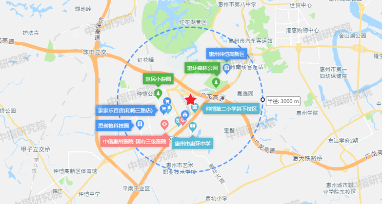 卓越底价2.63亿摘得惠州仲恺高新区惠环街道一宗商住地