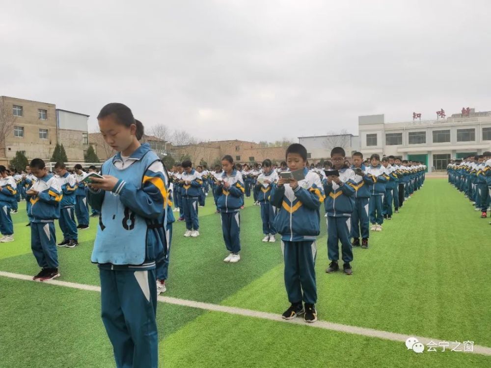 会宁实验中学背书的孩子刷了屏