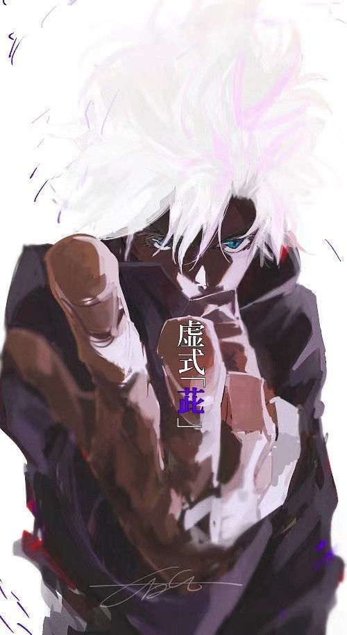咒术回战领域展开鉴赏,奇特的结印手势,我的手已经开始无量空处