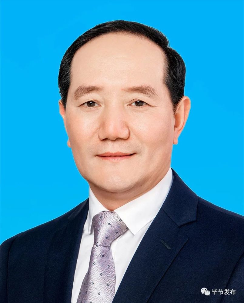 杨昌鹏当选毕节市人民政府市长