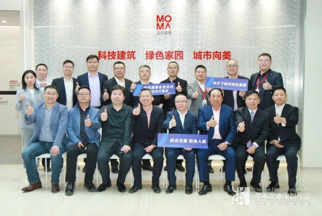 行稳致远 合力向前|2021华本年度总结报告(上)