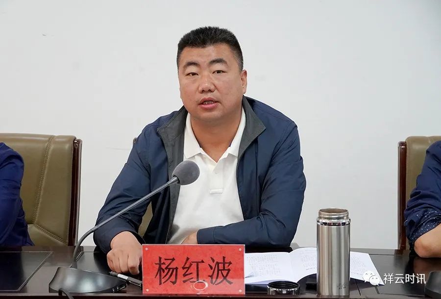 祥云召开重点行业领域治理货运车辆超限超载工作推进会议