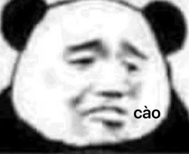 热门沙雕表情包 第二百五十五期