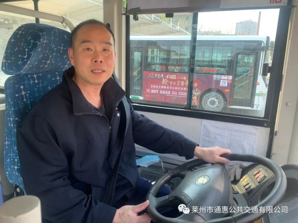 监控曝光,莱州这里有老人摔倒在地!现场一幕太暖心!