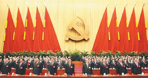 党史课堂|党的十七大:高举中国特色社会主义伟大旗帜