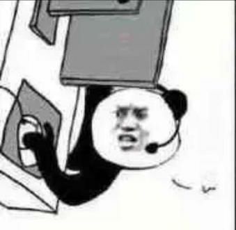熊猫头表情包～咽下眼泪,继续微笑
