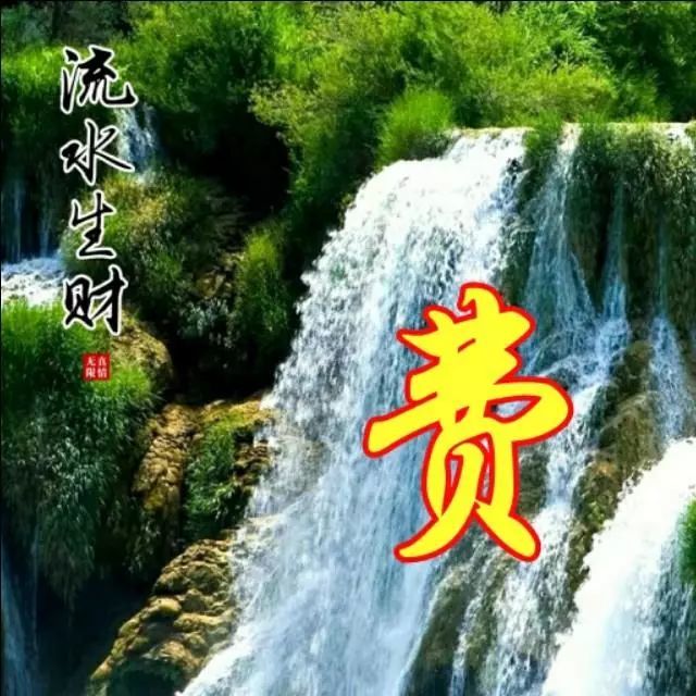 100张风景如画的姓氏微信头像,配上你的姓氏,体验一下
