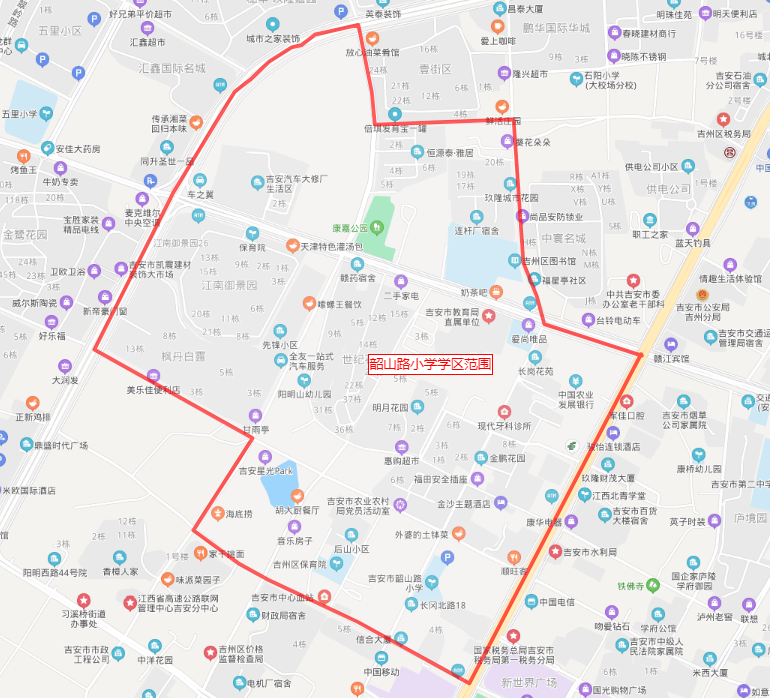 2021年吉州区GDP_最新 吉安14个县 市 区 2020年1 2月的GDP经济排行榜正式出炉 第一名竟然是它(2)