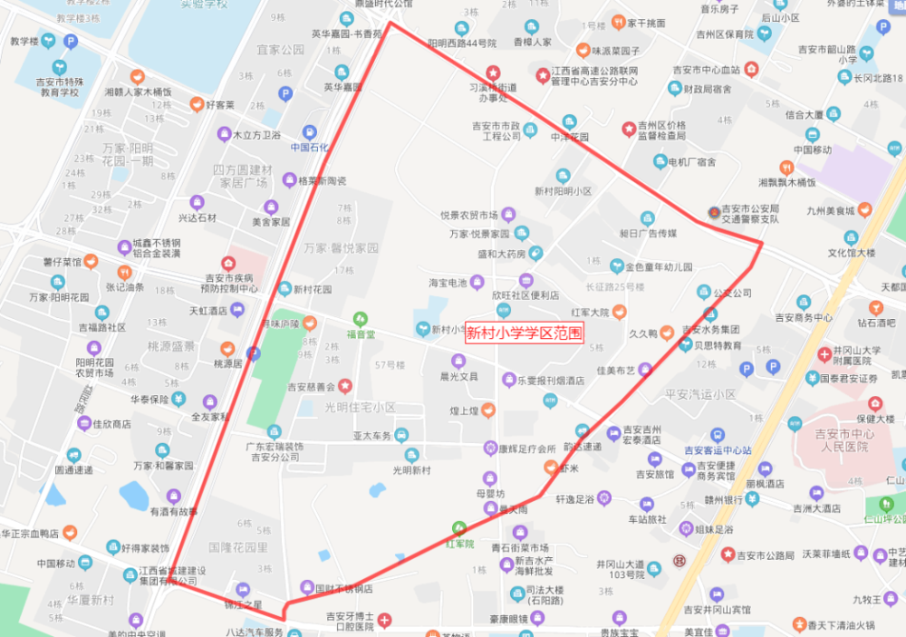 2021年吉州区GDP_最新 吉安14个县 市 区 2020年1 2月的GDP经济排行榜正式出炉 第一名竟然是它(3)