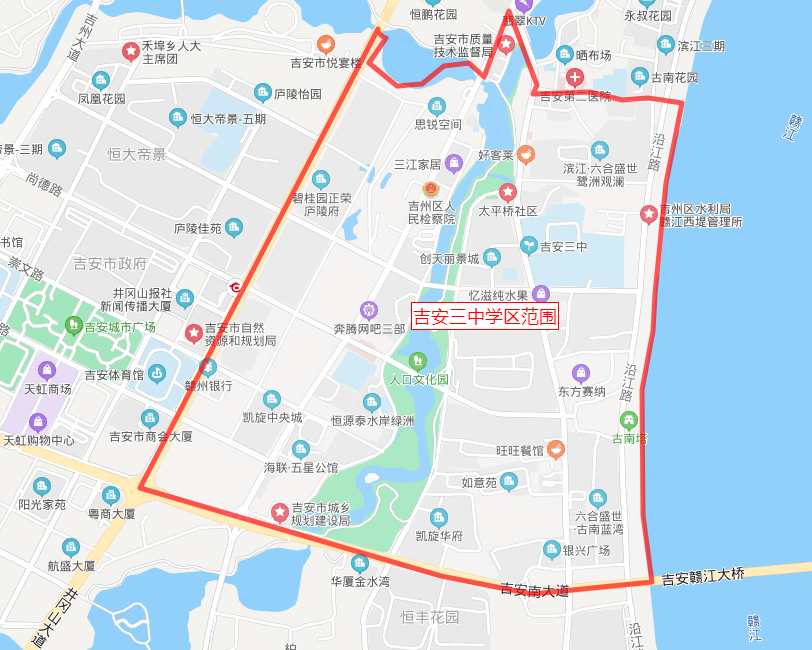 2021年吉州区GDP_最新 吉安14个县 市 区 2020年1 2月的GDP经济排行榜正式出炉 第一名竟然是它(2)