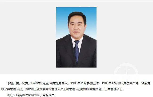 4月9日,记者从多个渠道证实, 黑龙江省鹤岗市副市长李旭在办公室内