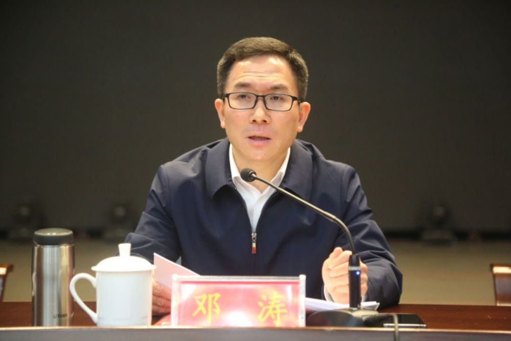 中国共产党新宁县第十二届纪律检查委员会第六次全体会议召开
