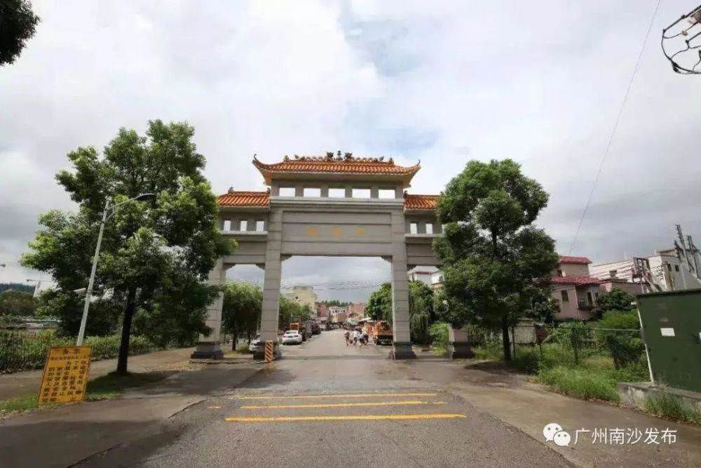2021南沙旧改拆迁名单新鲜出炉!涉及上万人口!快