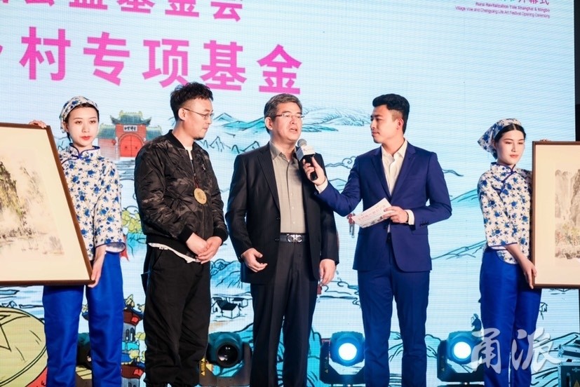 艺术振兴乡村公益基金成立,丛志强捐出两幅画作致谢派粉