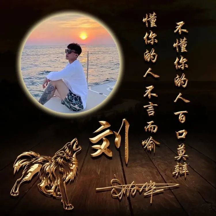 2021年微信头像文字,文字微信头像图片大全 2021换个新微信头像吧,励志个性签名头像,撸起袖子加油干