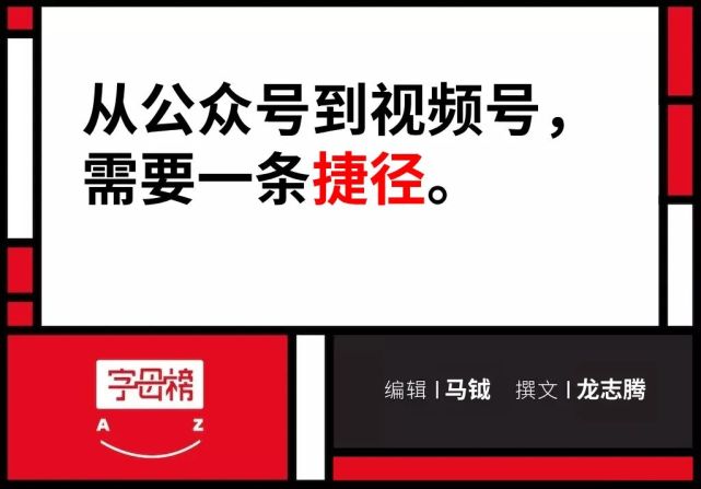自媒体应用_视频媒体应用创新_青年如何把握应用网络新媒体