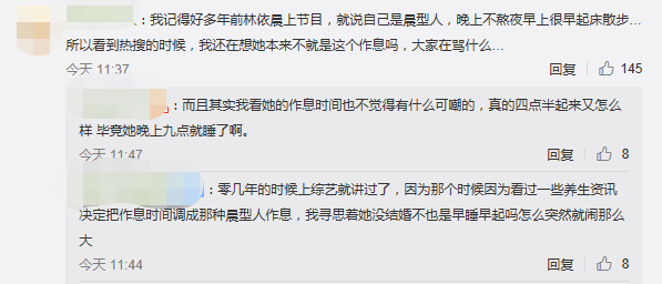 卑躬屈膝打一个生肖是什么生肖，深度解析关系