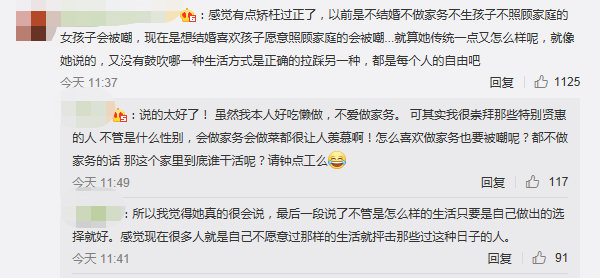 卑躬屈膝打一个生肖是什么生肖，深度解析关系