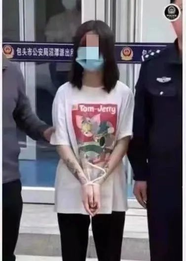 警情通报——呼市女子去包头用刀捅死一男子