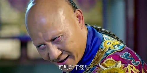 鹿鼎记中海大富的武功如何能够排到多少位专家不容小觑