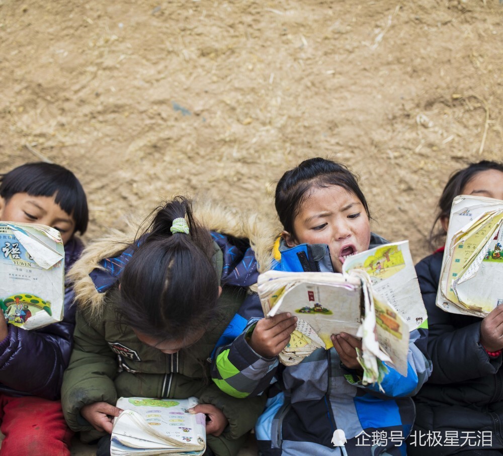 为西部地区的困境学生圆西部学子读书梦