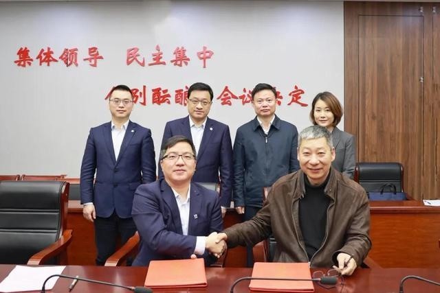 湖南高创新能源与三峡集团开展战略合作 共建新能源和