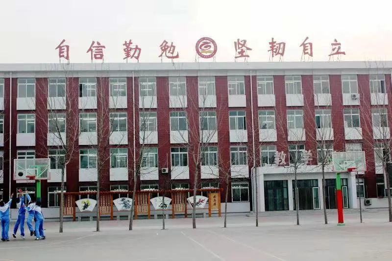 图为西青区美达菲国际学校(九十五中学现状照片)