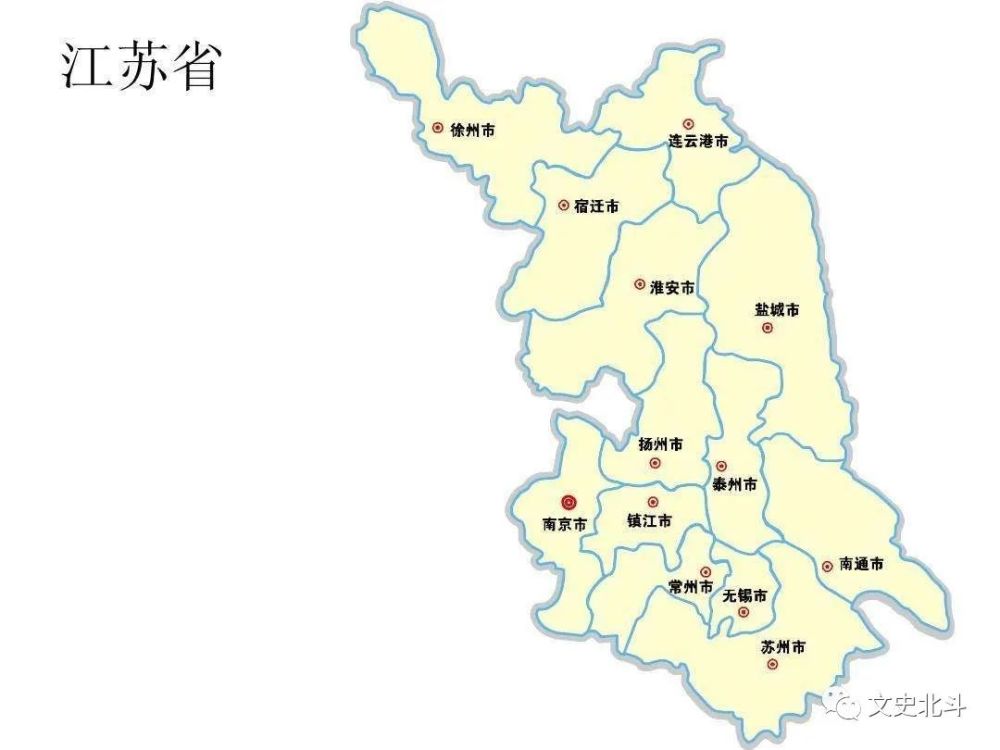 曾经多名有识之士提出的淮海建省计划,是如何走向了失败
