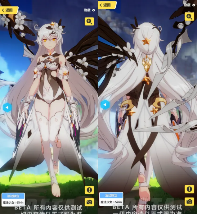 崩坏3:测试服四款新皮肤预览,玩家直呼干碎兔女郎!