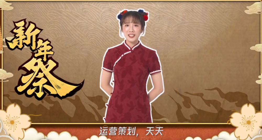 火影手游:策划山椒鱼成公认的良心策划,他的改变有几个关键点!