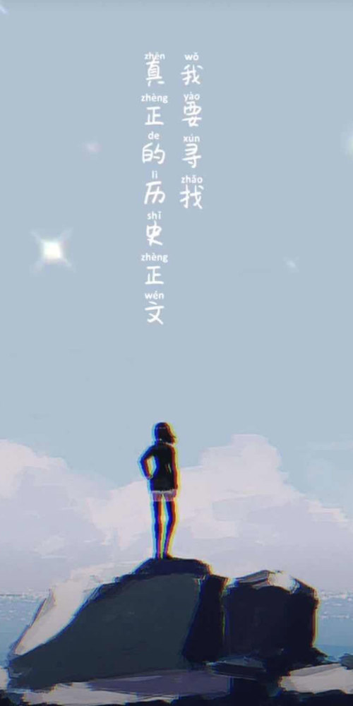 动漫壁纸:海贼王山治路飞梦想手机壁纸,匿名说出你的梦想吧