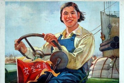 中国首位女拖拉机手,因颜值高被印上人民币,40年后才知真相