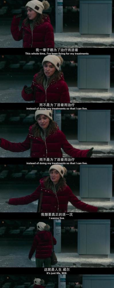 五尺天涯剧照