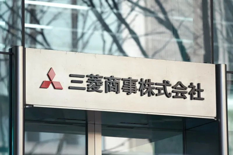 三菱商事no.