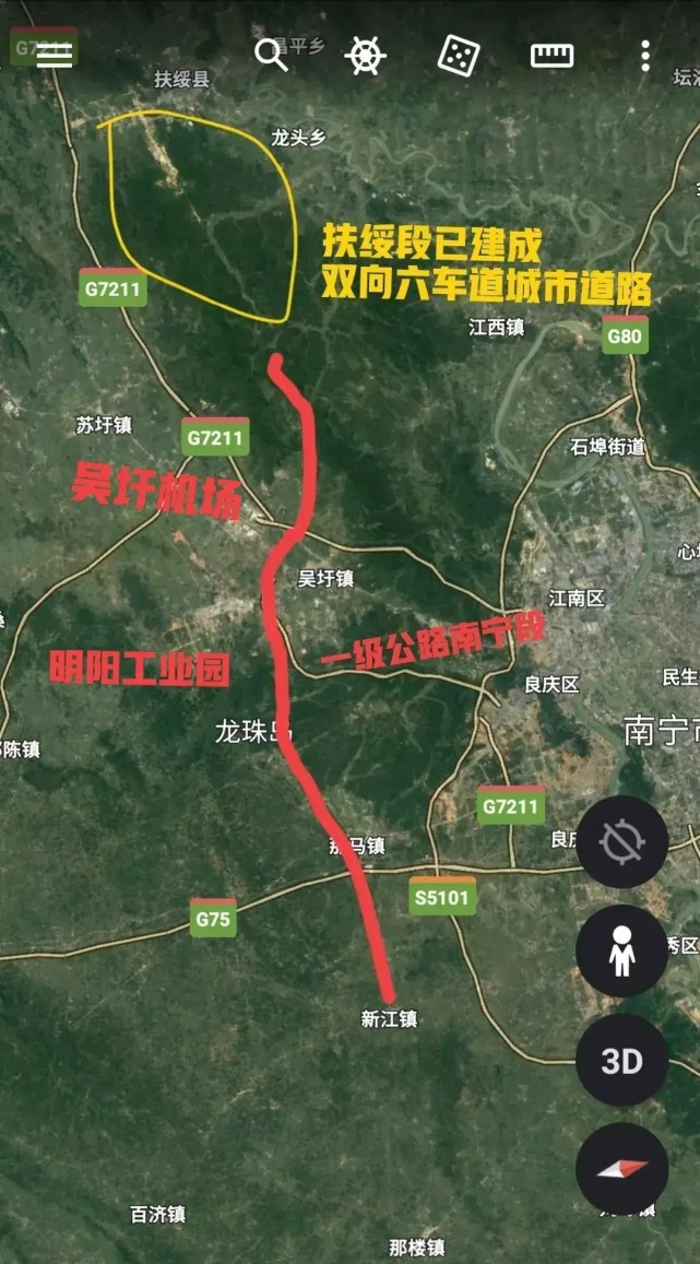 南宁新江至扶绥的一级公路,也是目前南宁在建设的第一