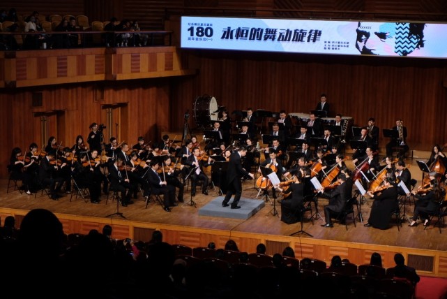 视频纪念德沃夏克诞辰180周年四川爱乐乐团新乐季拉开帷幕